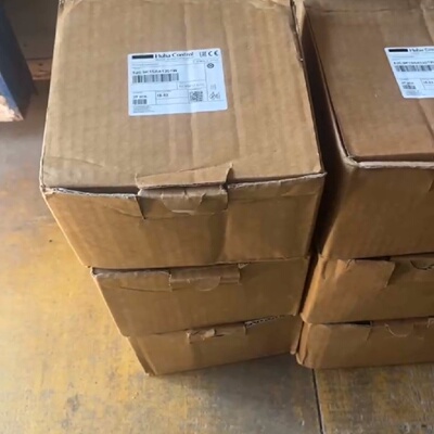 询价-HubaControl压力变送器520.9K1S0A120