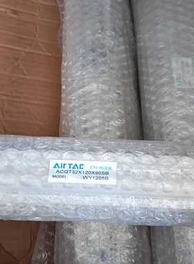 亚德客气缸ACQT32X120X90SB-WY1205B，4--议价商品