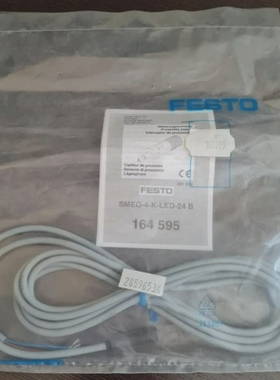 FestoSMEO-4-K-LED-24-B4mmInductiveProximitySensor12?30