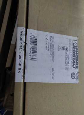 MKDSP 95/4-20.0-F BK