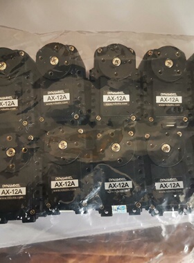 闲置DynamixelAX12A人形机器人关节舵机-议价