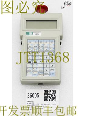 供应36005 布鲁克斯 - PRI 自动教学吊坠TTR-200 110976