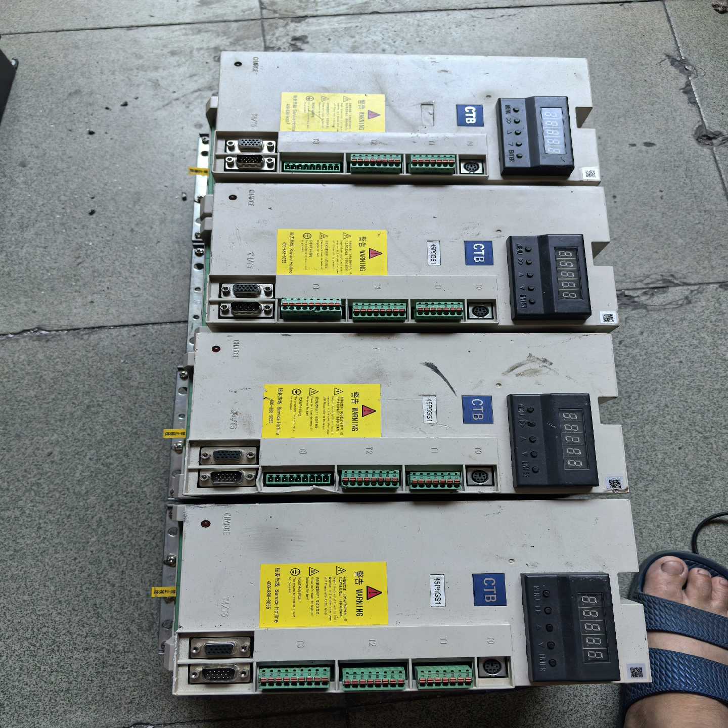 (工仔机械）CTB北京超同步伺服驱动器  功能 BKSC-4