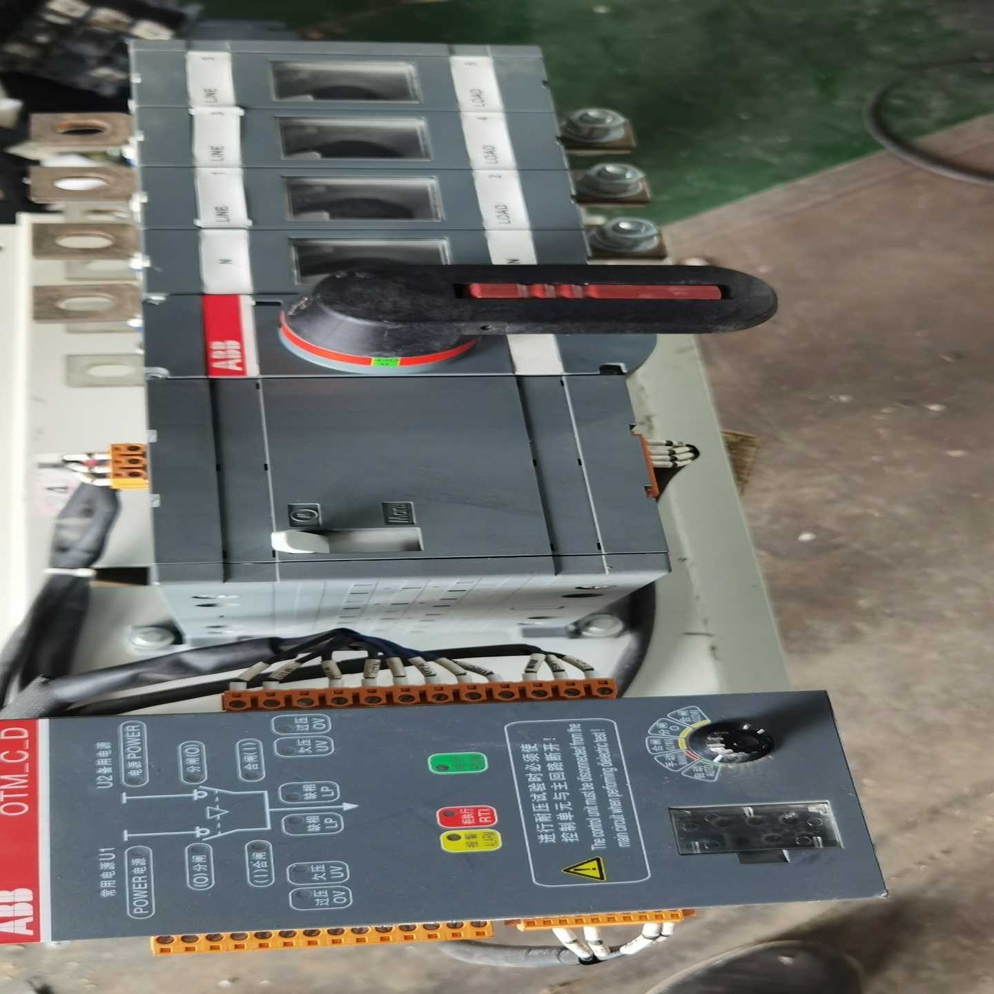 （明明电子）ABB.双电源OTM315E4C11D380C.315A