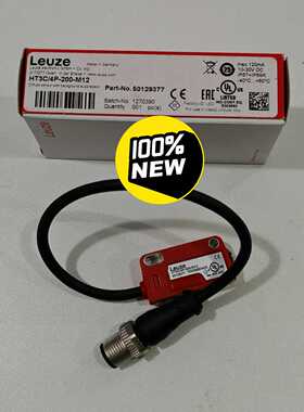 德国劳易测Leuze光学传感器HT3C/4P-200-M12
