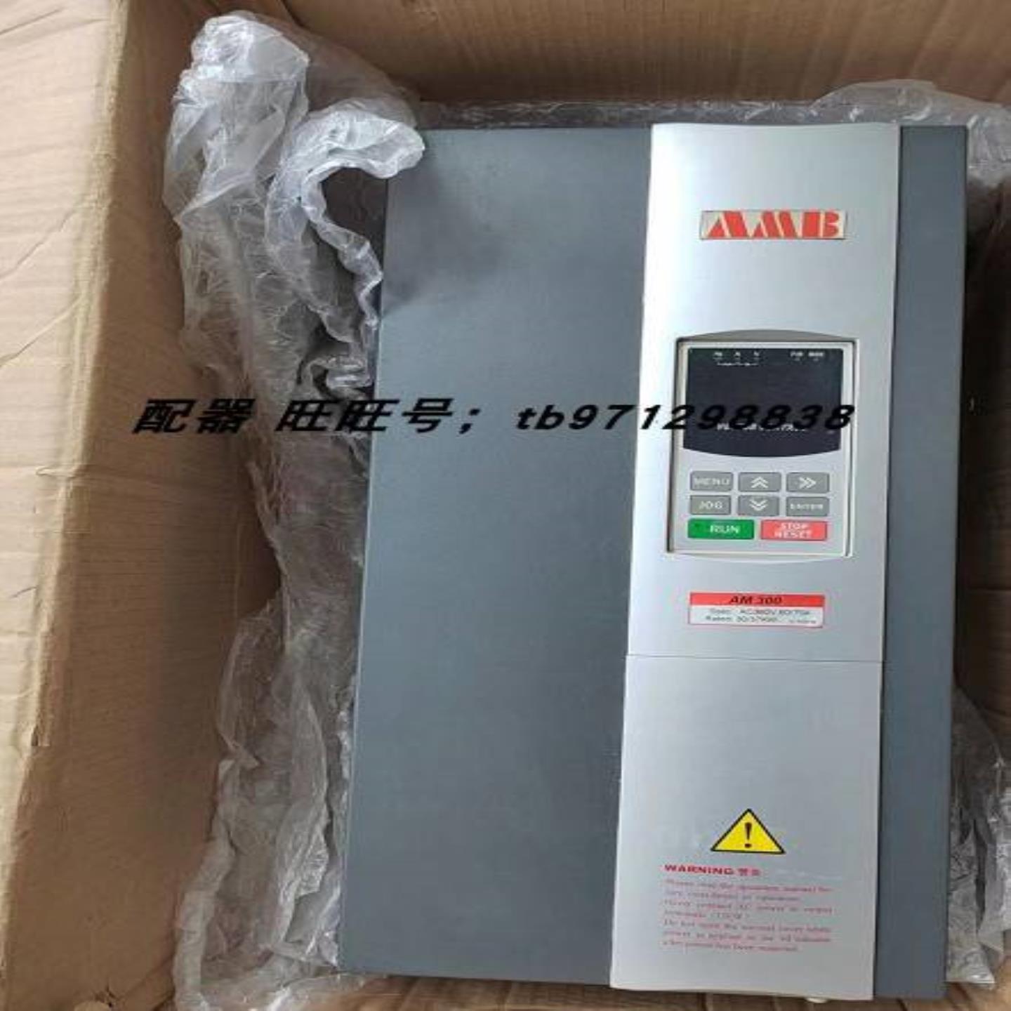 配件AAB安邦信AM300-030G037P-T3变频器30KW议价