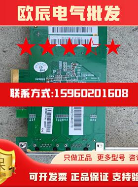 电子机械双口网卡y816150维修现货