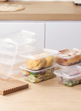 Yaokang Disposable Packaging Box Full Box Wholesale Thickene