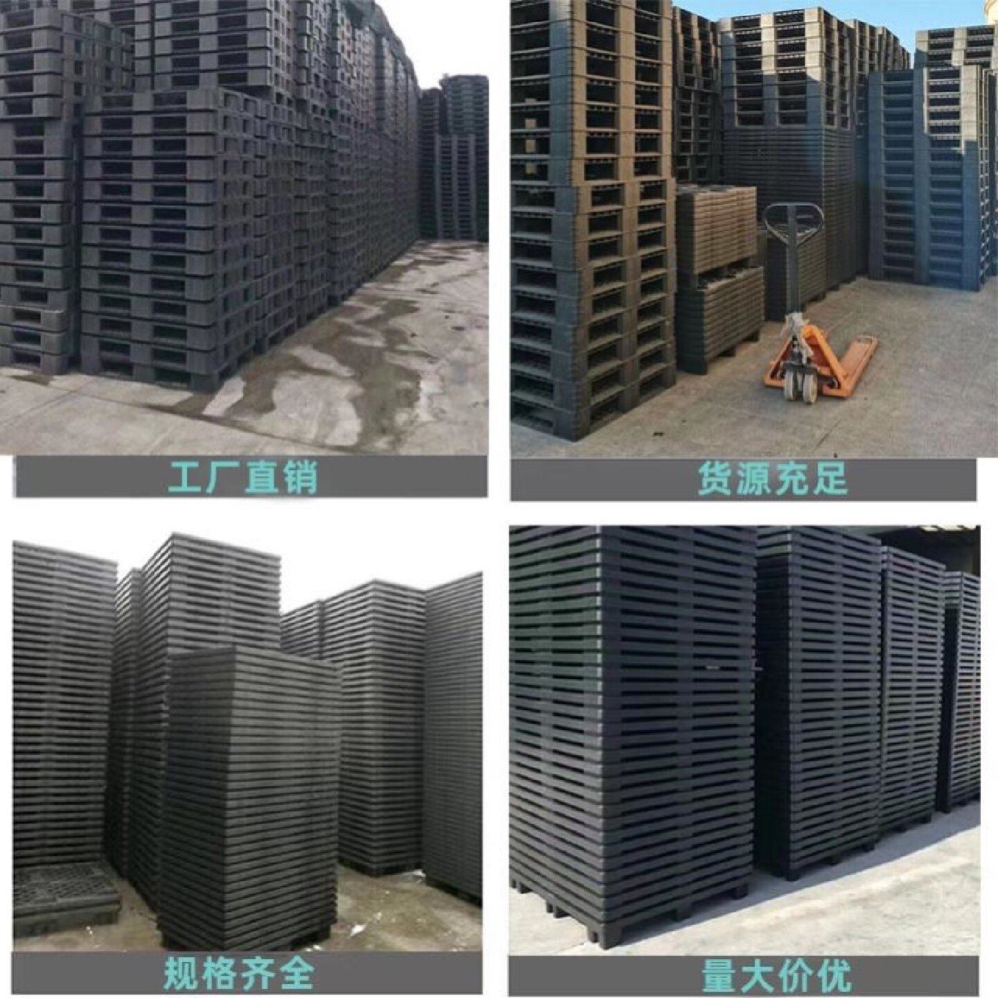 防静电分格箱托盘零件收纳箱黑色防静电周转箱电子元件盒塑料方盘