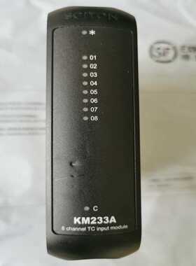 科远DCS模块，KM233A，安装调试过。顺丰。[浩蓉商户]