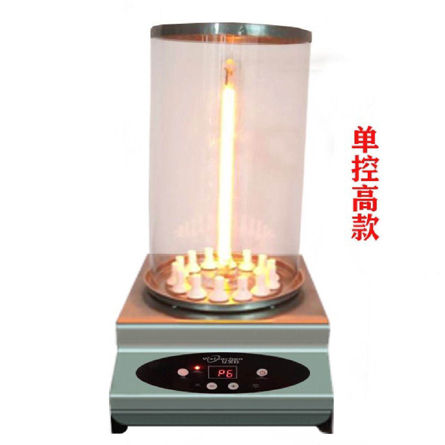 商用烤串炉全自动旋转烤炉家用烤面筋自转烧烤炉韩式室内烤肉机