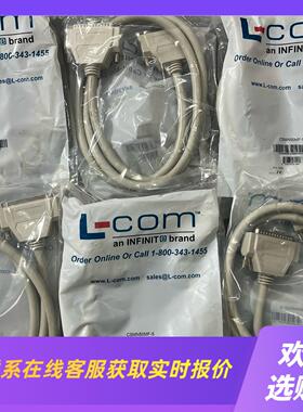 诺通DB50Cable CSMN50MF-5拍前询价下单