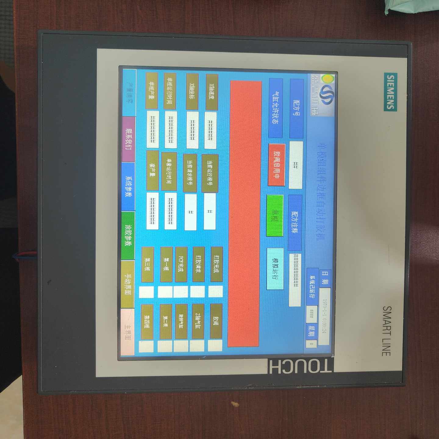 议价st06V6648-11-适用