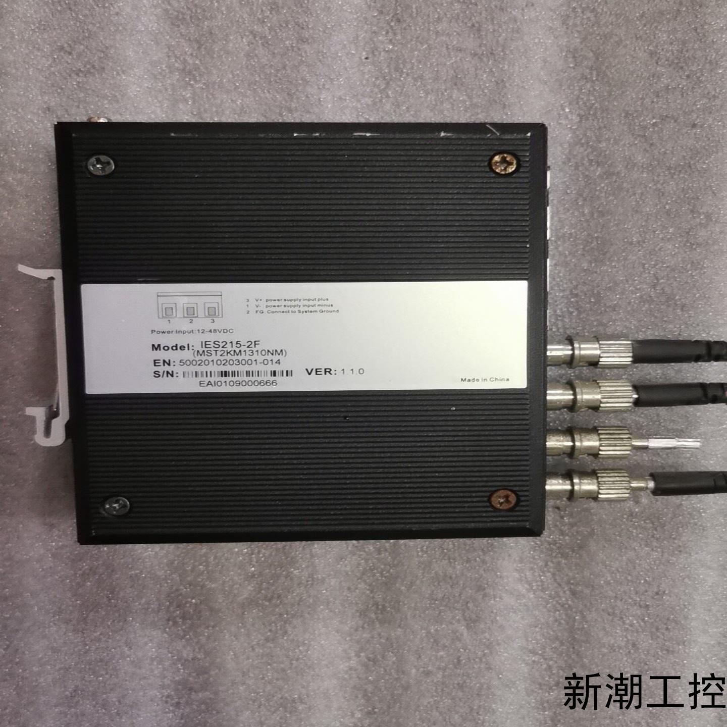 三旺IES215-2F议价商品