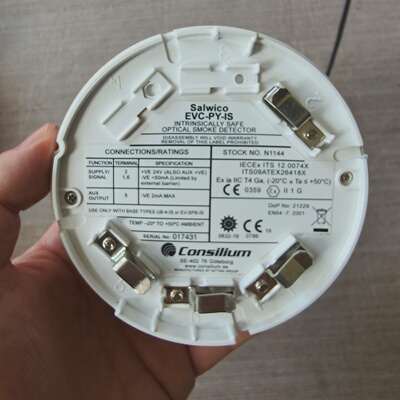 询价-Consilium EVCPYISPNN1144