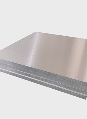 7075-T7351铝板7A04铝棒7050-T7451铝管7A09铝棒LC9-CS铝板