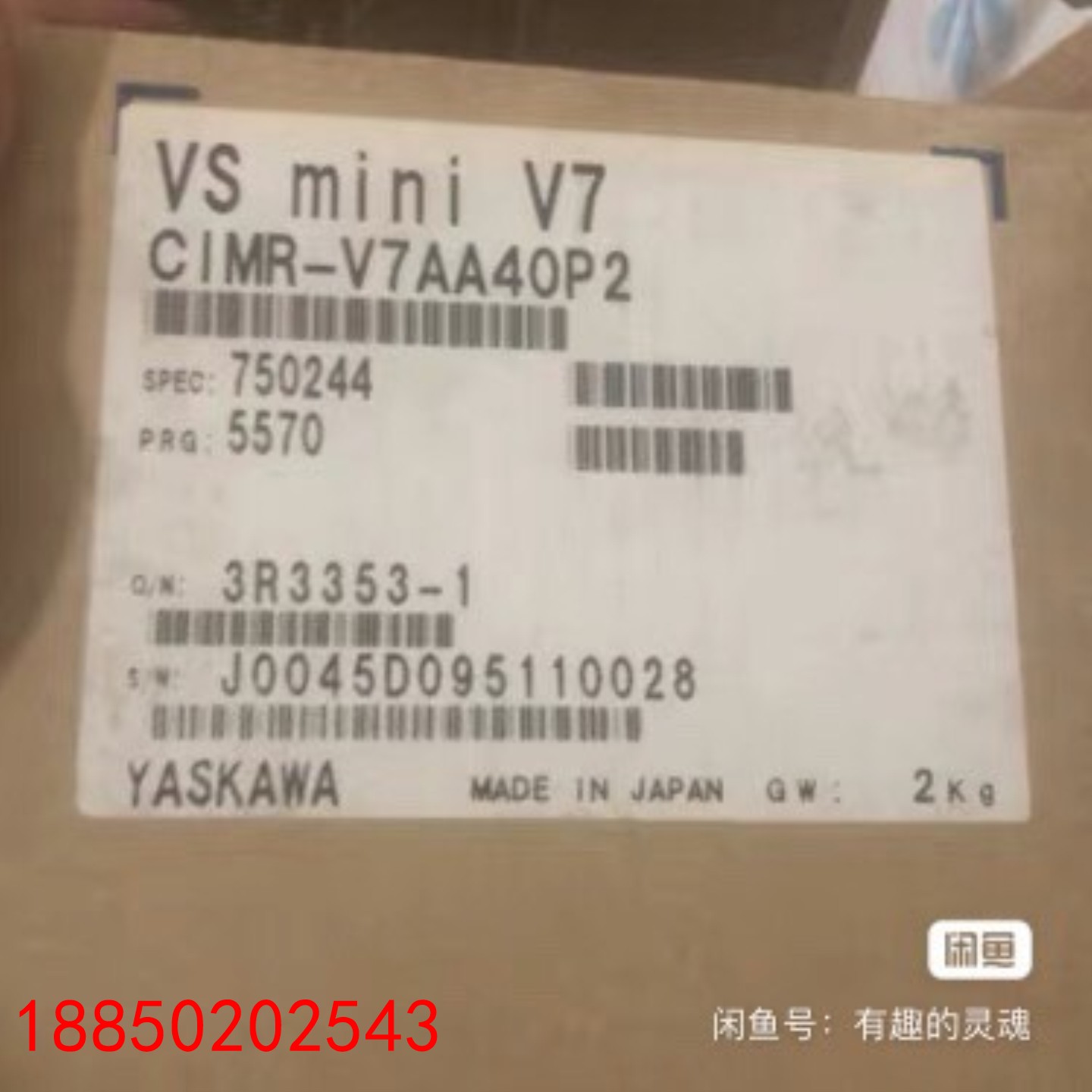 【请询价】Yaskawa变频器CIMR-V7AA40P2全新原装