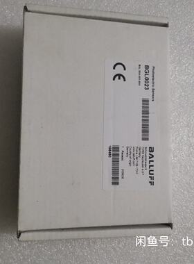 议价BALLUFF巴鲁夫BGL0009BGL002CBGL可维修