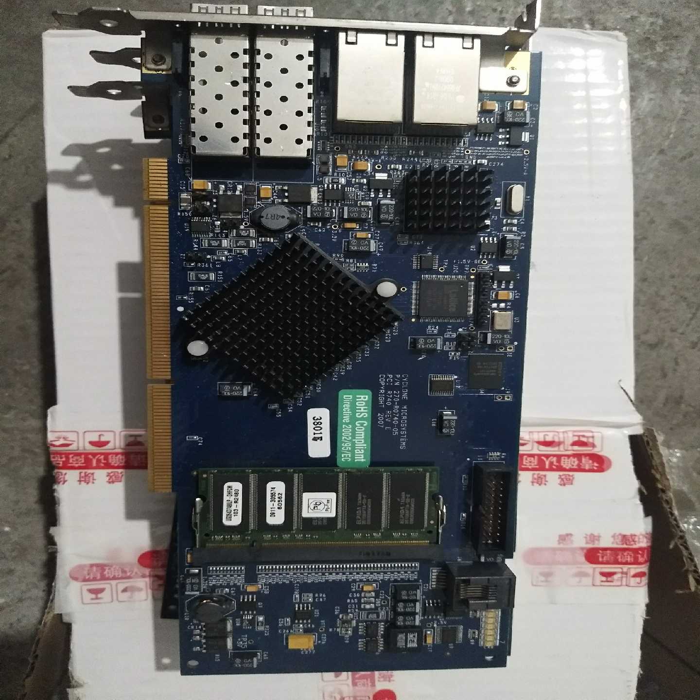 (工仔机械）工业设备控制卡  PCA-5189  CYCLONE MIC