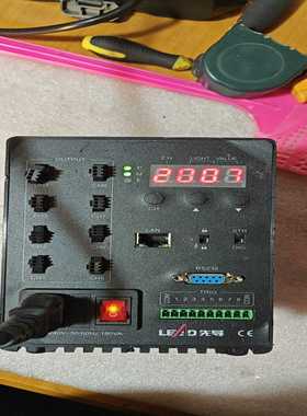 询价先导光源控制器LD-CDPS24120C-8TD，8通道控制
