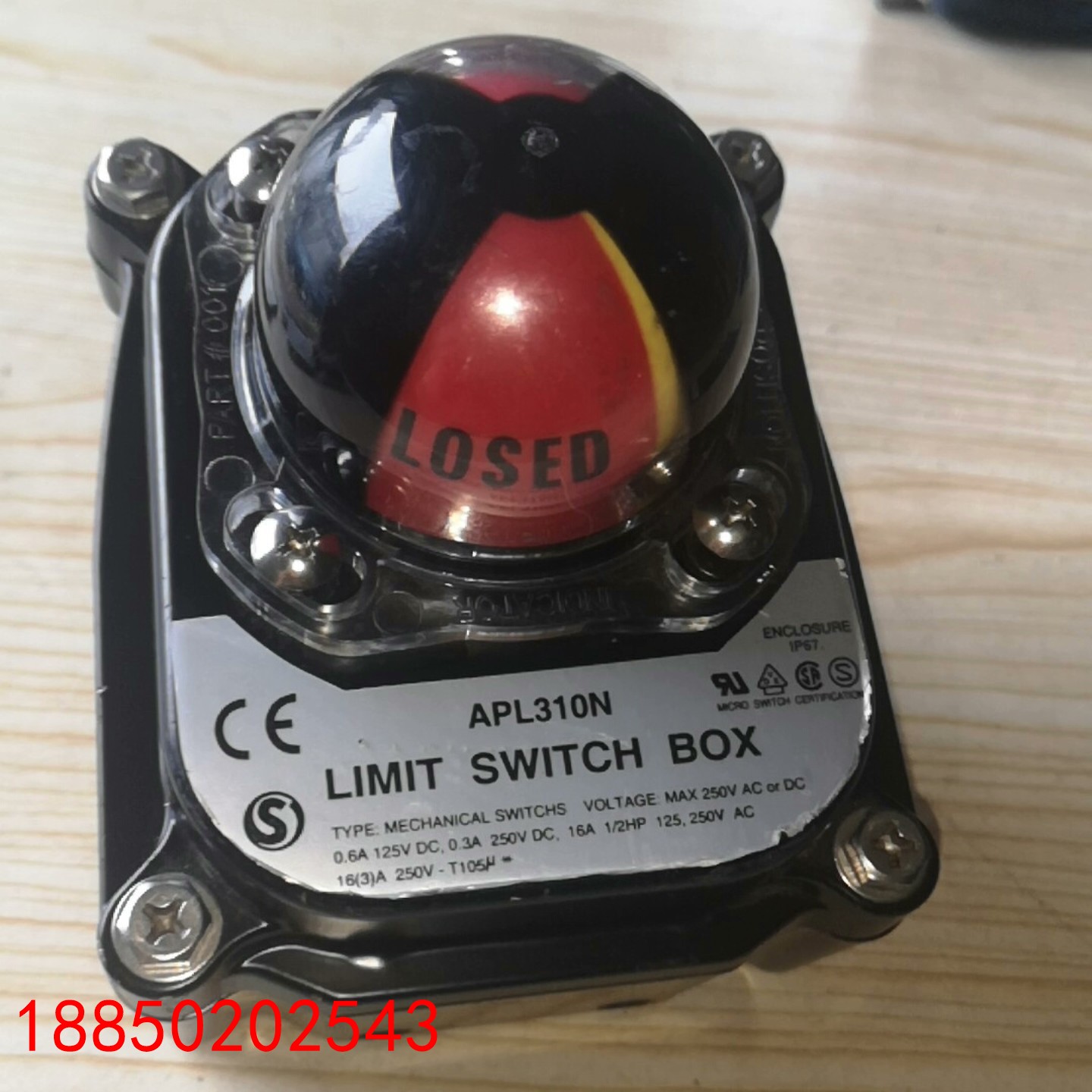 【请询价】原装全新韩国HKC限位开关盒APL-310N阀门回信器 阀位