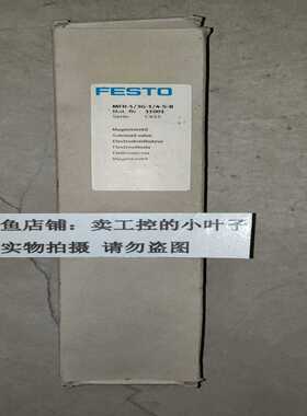 MFH-5/3G-1/4-S-B31001费斯托电磁阀全询价