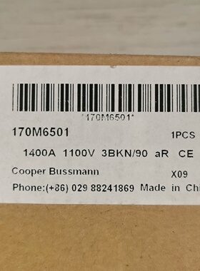 CooperBussmann巴斯曼熔断器170M6501议价