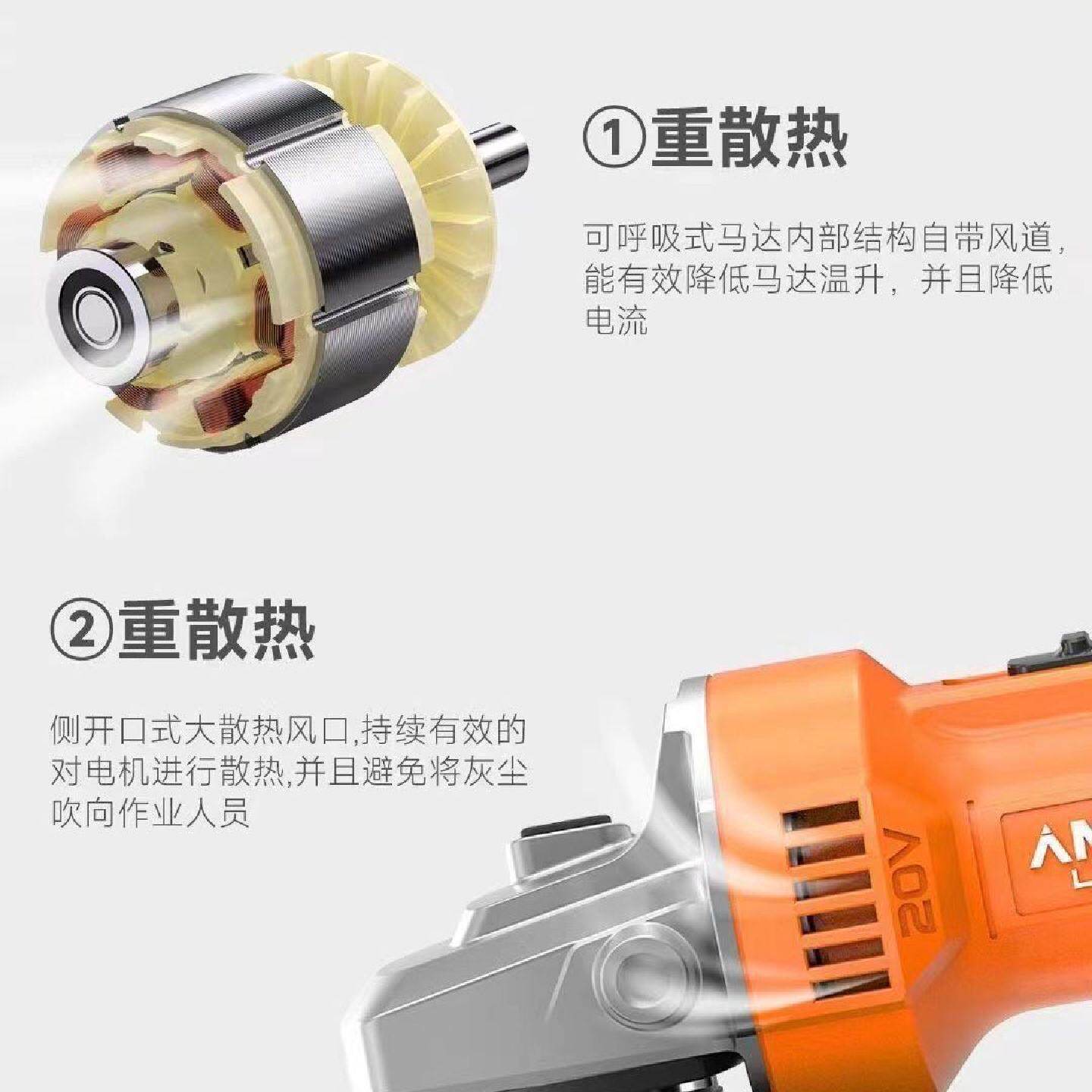 铁锚DCA1电动角磨机正品锂电池大功率无刷切割机无线抛光持手砂轮