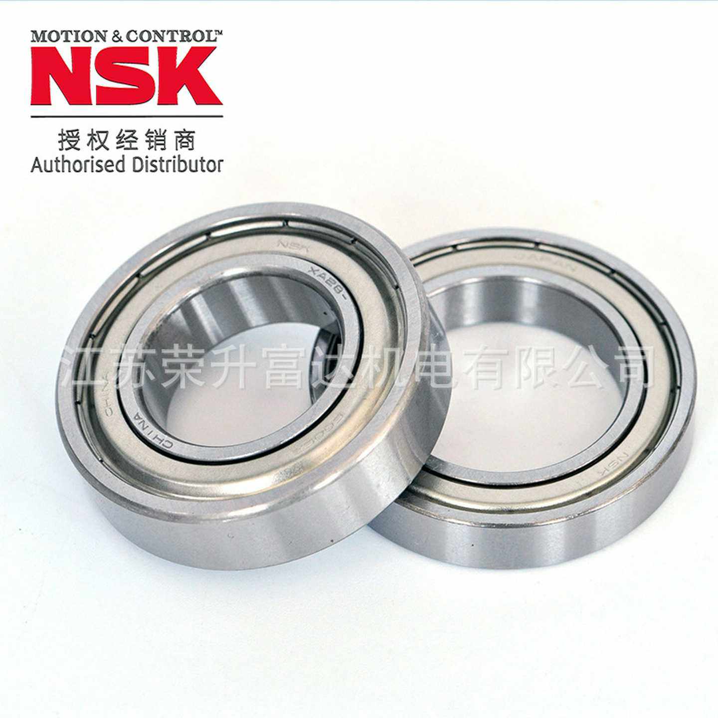 日本授权代理恩斯克6910DDUC3/t6910VVCM深沟球轴承水泵风机