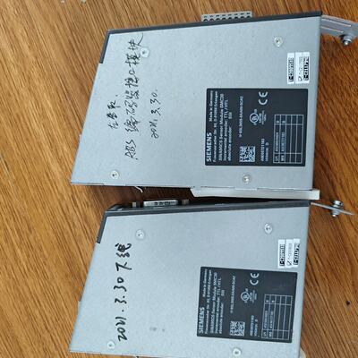 议价Received From The Factorys Warehouse No Conditions To Te