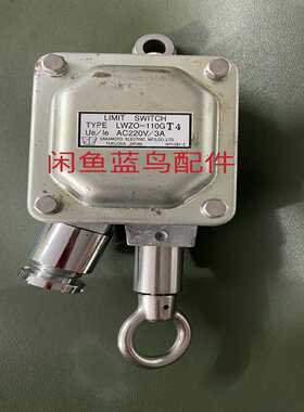 【议价】LWZO-110GAC220V/3A库存新件适用