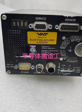 议价--VAT控制器，型号61238-PEAQ-ADI1/0005，