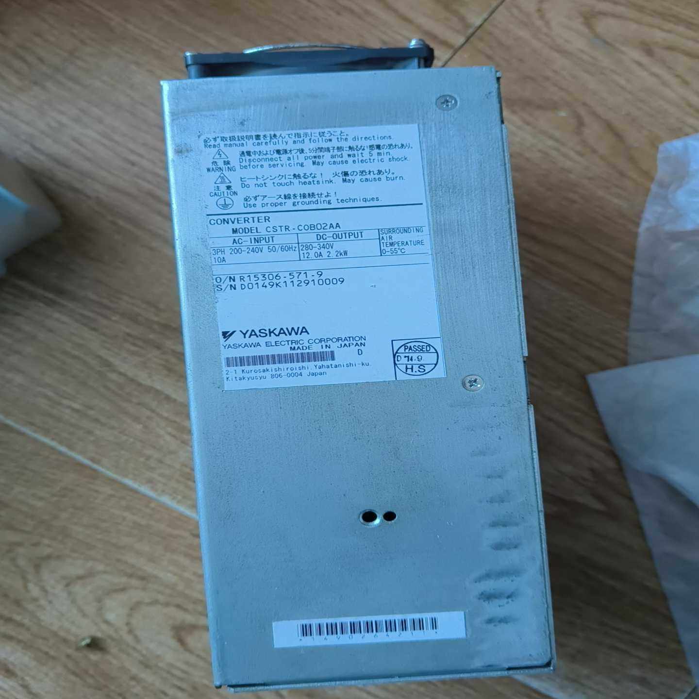 议价安川机器人用FS100控制柜电源模块CSTR-COB02AA