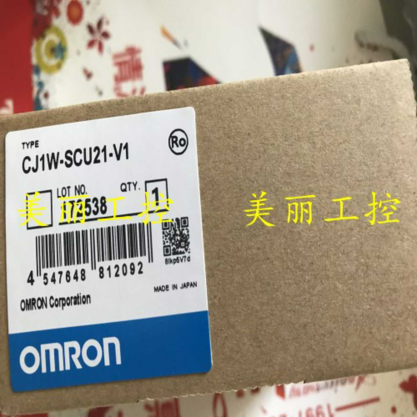 Omron欧姆龙CJIWCJ1W-SCU21SU31SCU4142-V1-VISCU3222