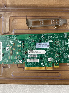 议价HPEBCM5741410G25GSFP28双口光纤