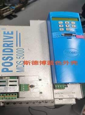 STOBER斯德博MDS5040A/L MDS5008 MD【博航商行】