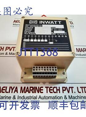 供应Deif inwatt ngs 651982 瓦转换器 250671