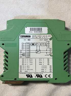 丹佛斯温度开关KPS 80 成色如图 [浩蓉商户]