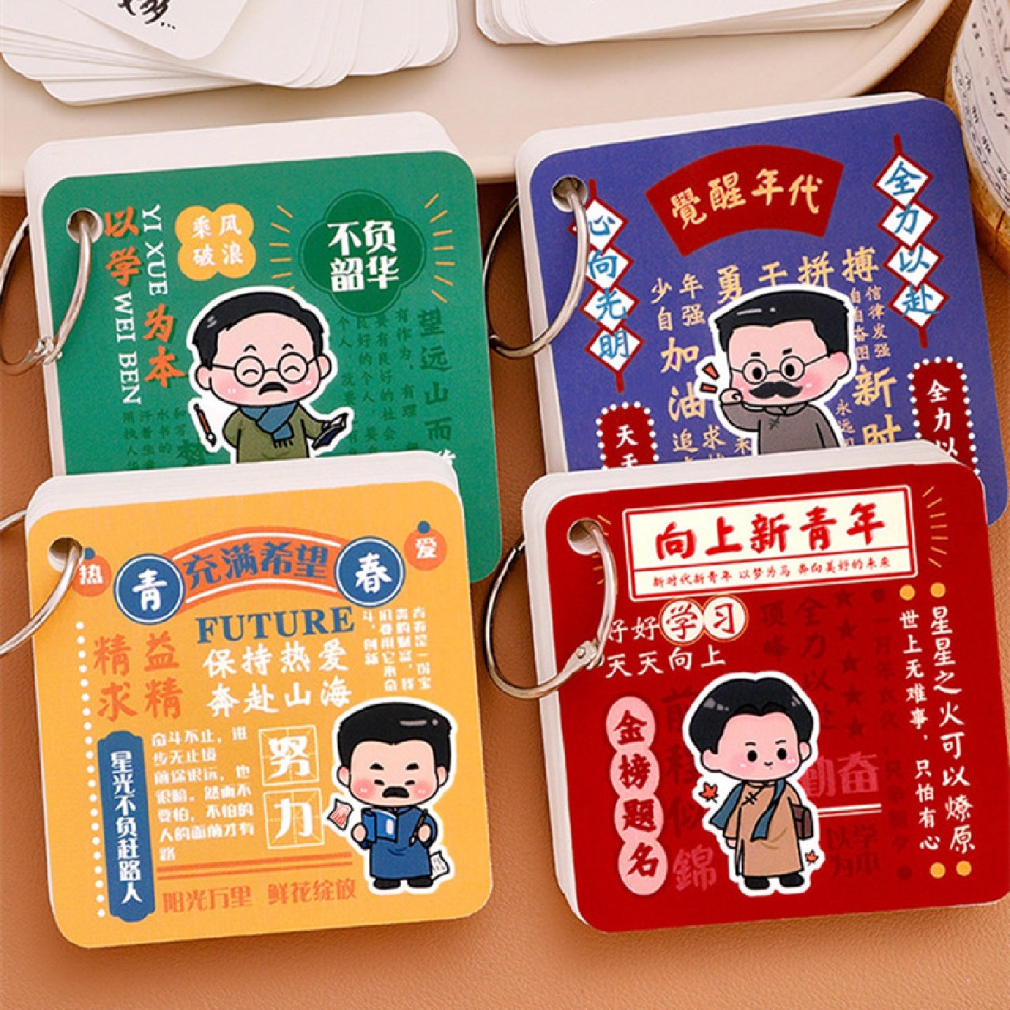 励志铁圈本学生卡通便携口袋本新青年空白笔记本便签迷你小本子