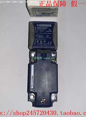 XS8C4A1PCG13/4PCG13XS8C4A1PCN12XS7C40PC440施耐德电感式开关