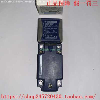 XS8C4A1PCG13/4PCG13XS8C4A1PCN12XS7C40PC440施耐德电感式开关