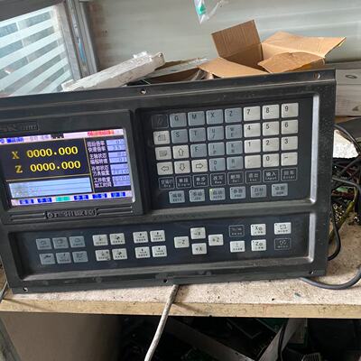 议价Guangshu 928Te2 System There Are Multiple Uts The Qualit