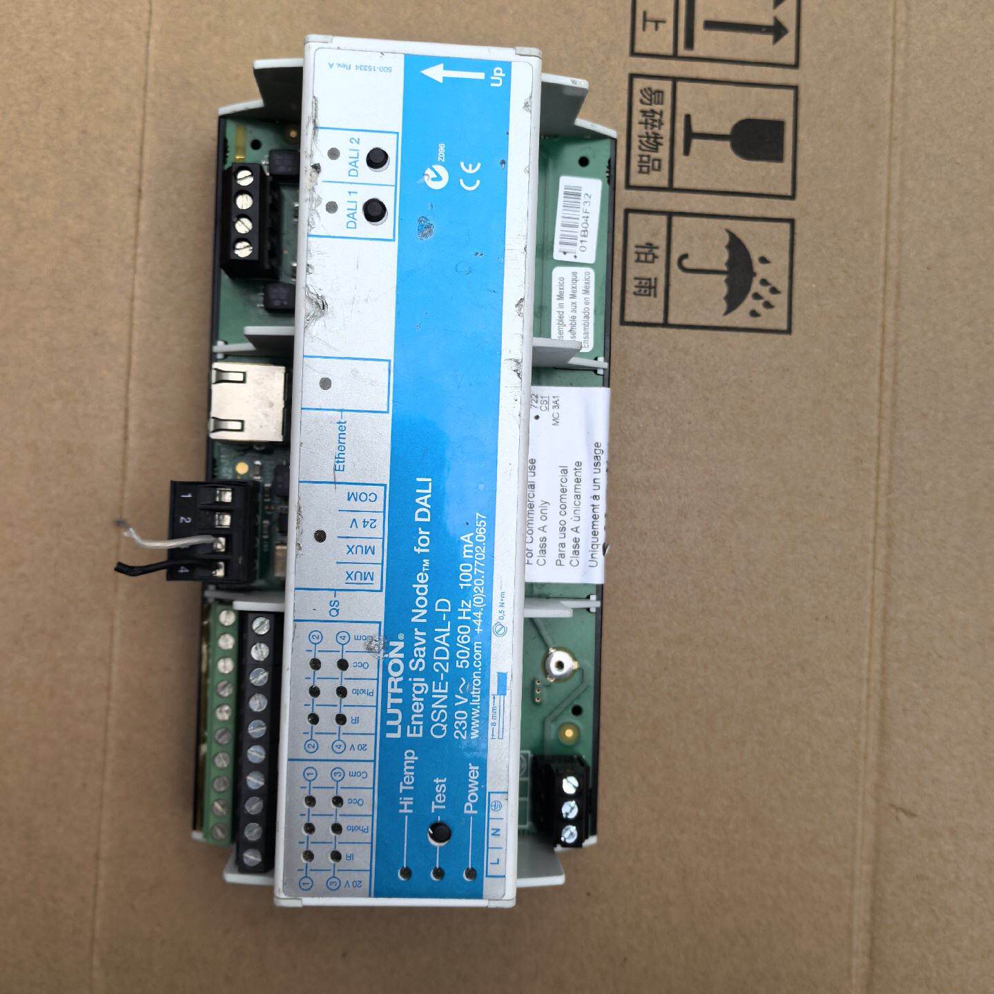 询价QSNE2DALD路创lutronDALI调光器
