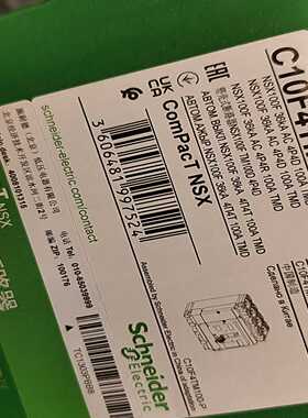 塑壳断路器 C10F4TM100    4p100A全~询价