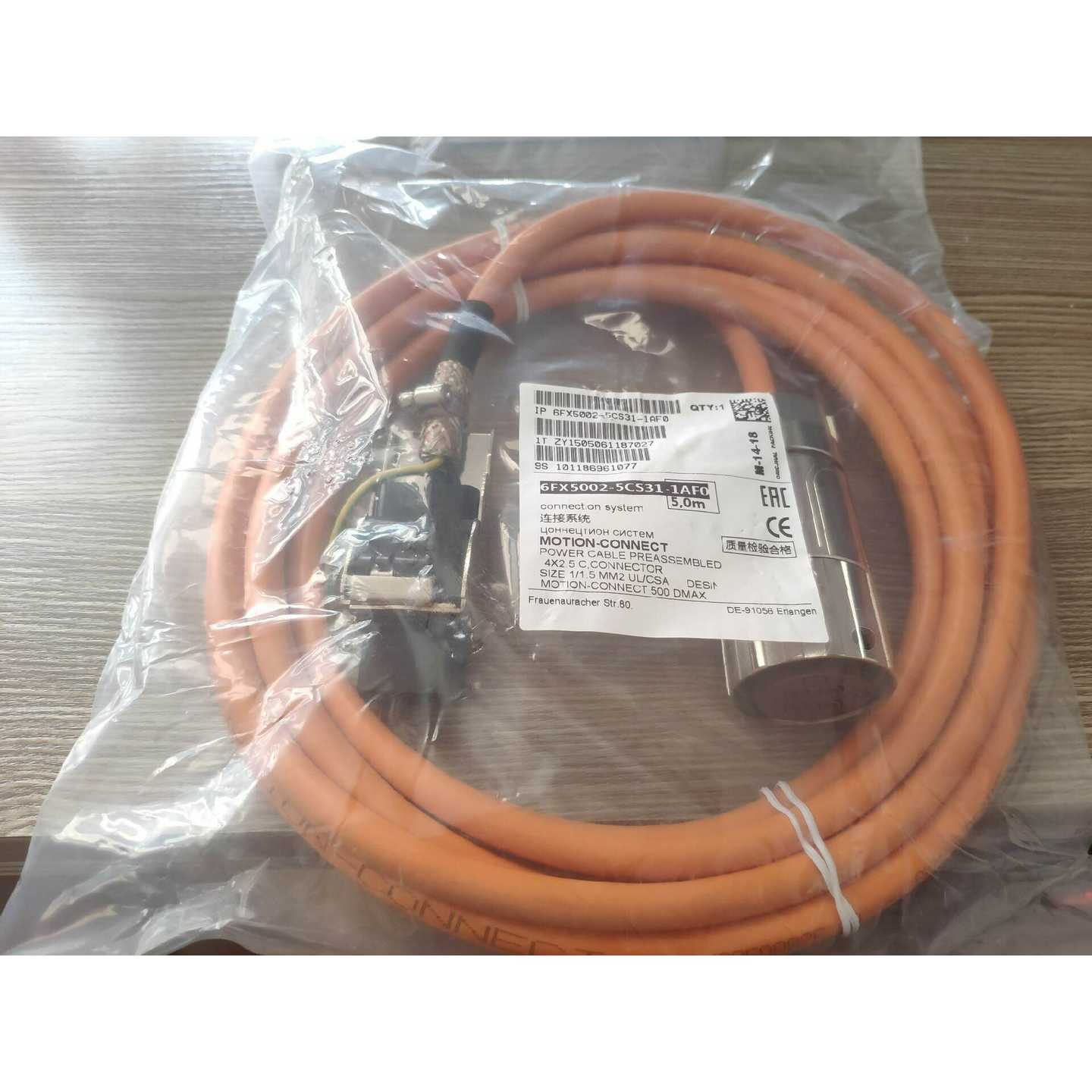 【议价】6FX5002-5CS31-1AF0 编码器电缆需