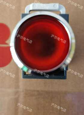 正品ABB按钮MP1-31RMCBH-00MCB-01MLBL-01R灯24V