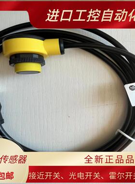 全新光电开关GT3-W13-3F1GT3-W13-3F2GT3-W13-3F5质保一年