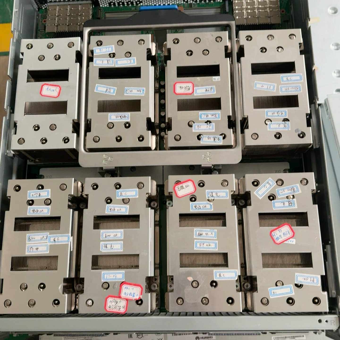 询价华为G5500算力服务器8个GPUG560V5主板