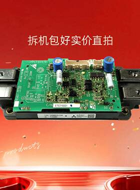 YPHT31655-1B和YPCT31576-1C-2C和ETC710350安川变频器驱动保护板