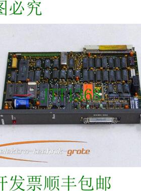 R639 材质编号066688-103401 Form E 支架 1 个使用